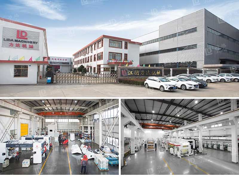 LGF-R系列干式復合機 LGF-R系列干式復合機