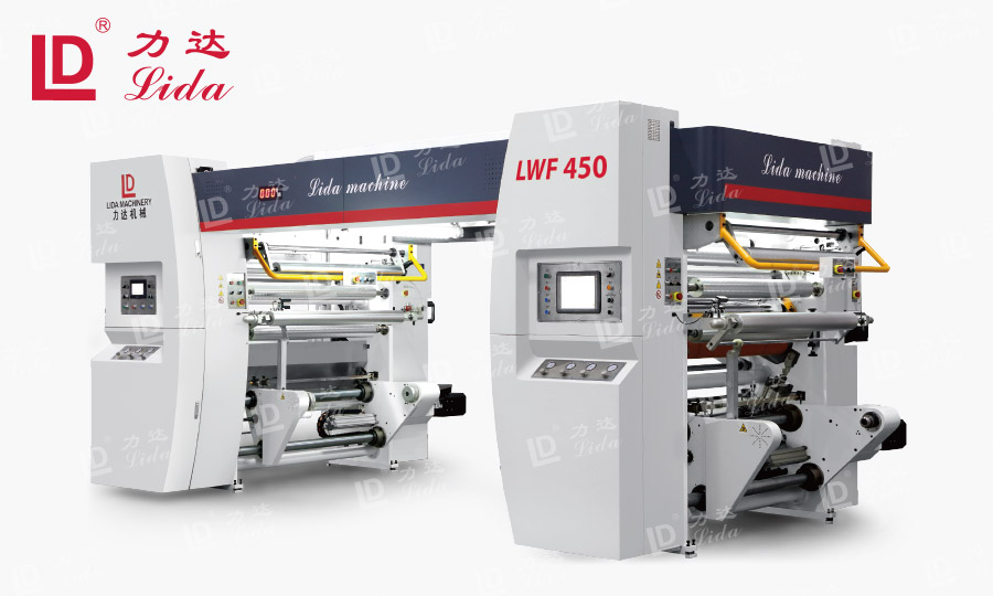 快干無溶劑復合機 快干無溶劑復合機