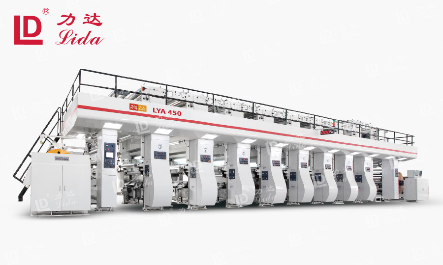 食品包裝薄膜凹版印刷機(jī) 食品包裝薄膜凹版印刷機(jī)